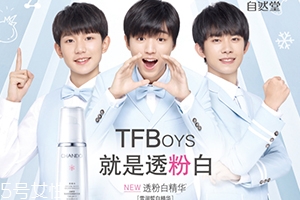 自然堂bb霜怎么樣？哪款更值得入手呢？