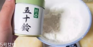 抹茶毛巾卷多少錢一個？ins上的最紅抹茶甜點