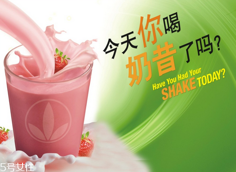 康寶萊奶昔減肥怎么樣？康寶萊奶昔的正確食用方法