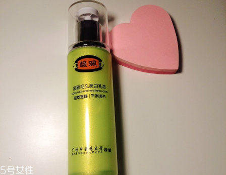 馥珮的護膚品哪些好用？國產平價護膚品牌