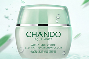 自然堂面霜多少錢一瓶？款款都很平價(jià)