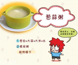 孕婦臉浮腫怎么消除？科學(xué)喝水是關(guān)鍵