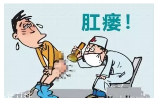 肛瘺術(shù)后要當(dāng)心什么？這些細節(jié)要記牢