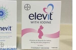 愛樂維葉酸含量超標嗎？葉酸含量多也不好