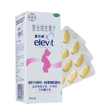 愛樂維葉酸含量超標嗎？葉酸含量多也不好