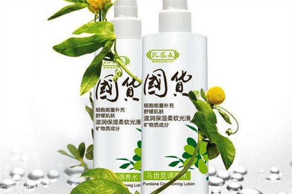 孔鳳春爽膚水好用嗎？有150多年的歷史的牌子