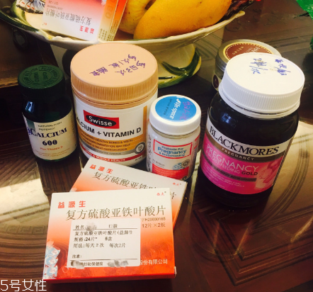 愛(ài)樂(lè)維葉酸多少錢(qián)一盒？愛(ài)樂(lè)維葉酸服用心得