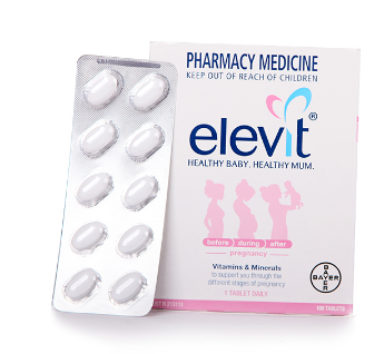 愛樂維葉酸好不好？孕期葉酸哪家強(qiáng)