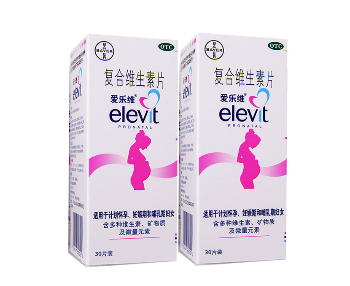 吃愛(ài)樂(lè)維還用吃葉酸嗎？愛(ài)樂(lè)維就是補(bǔ)充葉酸