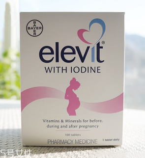 吃愛(ài)樂(lè)維還用吃葉酸嗎？愛(ài)樂(lè)維就是補(bǔ)充葉酸