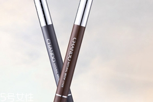 自然堂眉筆怎么樣？來看看眉筆的質(zhì)量
