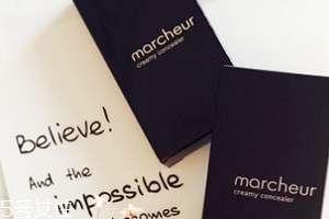 遮瑕膏可以遮痘印和痘坑嗎？推薦幾款遮瑕產(chǎn)品