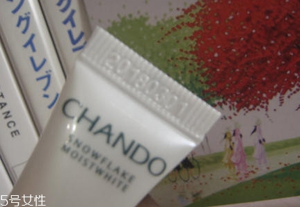 自然堂精華液的正確使用方法 自然堂精華液的正確使用方法