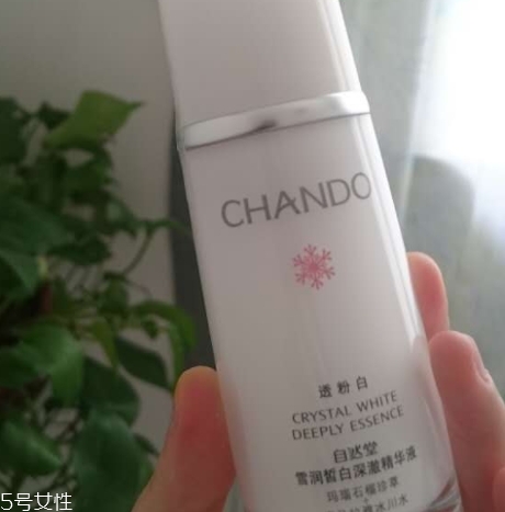 自然堂精華液適合多大年齡用？