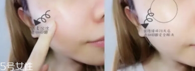 自然堂精華液怎么打開(kāi)？來(lái)說(shuō)說(shuō)我的使用心得