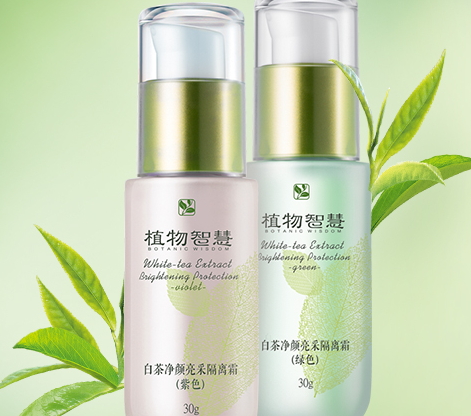 植物智慧是什么牌子？和自然堂有著千絲萬縷聯(lián)系