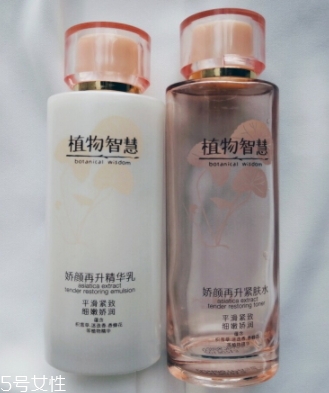 植物智慧護(hù)膚品怎么樣？看看用過人怎么說