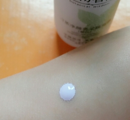 植物智慧適合什么年齡？各個年齡都可以駕馭