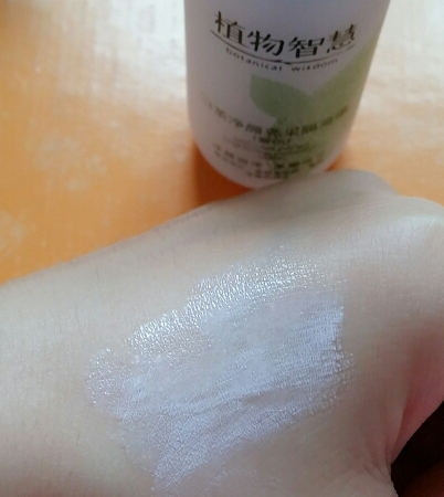 植物智慧適合什么年齡？各個年齡都可以駕馭