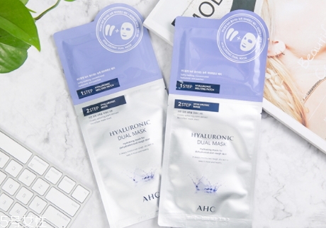 ahc神仙水面膜怎么用？眼膜面膜兩部曲