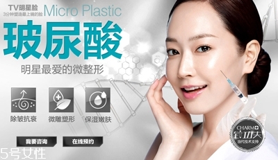 玻尿酸隆鼻維持時間受什么影響？玻尿酸不能過度注射