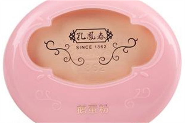 孔鳳春鵝蛋粉好用嗎？美艷無比的國貨