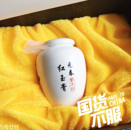 孔鳳春鵝蛋粉好用嗎？美艷無比的國貨