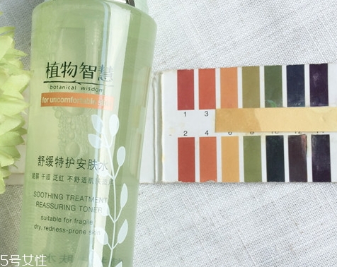 植物智慧孕婦可以用嗎？植物成分不代表孕婦可用