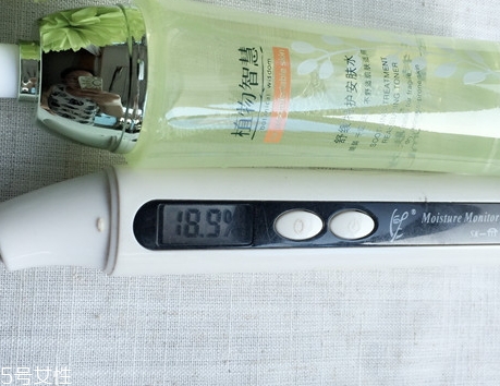 植物智慧孕婦可以用嗎？植物成分不代表孕婦可用