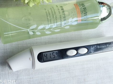 植物智慧孕婦可以用嗎？植物成分不代表孕婦可用