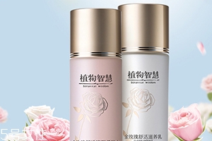 植物智慧孕婦可以用嗎？植物成分不代表孕婦可用