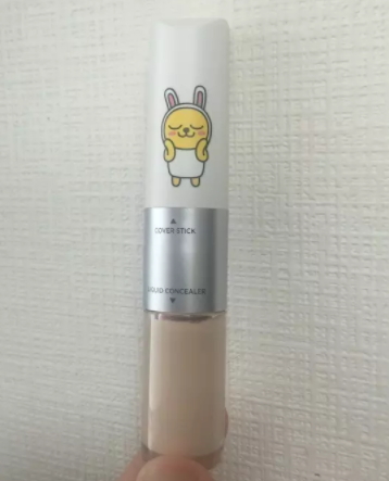 遮瑕棒什么牌子好？6款網(wǎng)紅遮瑕棒幫你解決肌膚問題