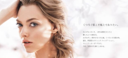 遮瑕棒什么牌子好？6款網(wǎng)紅遮瑕棒幫你解決肌膚問題