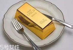 吞金自殺的真相是什么？消化道大出血而死