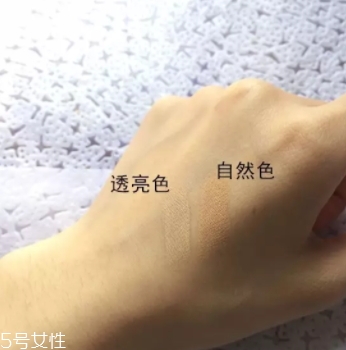 遮瑕棒什么時候用？用來修飾底妝妝容