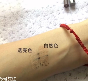 遮瑕棒什么時候用？用來修飾底妝妝容