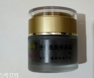 戴春林金絲萊凈美靚膚補(bǔ)水晶好用嗎？平價香奈兒山茶凝露