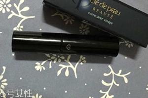 cpb遮瑕棒怎么用？痘痘肌膚的法寶