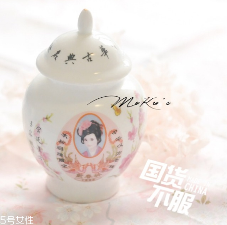 戴春林妙玉冰爽遮瑕膏好用嗎？戴春林好用產品合集