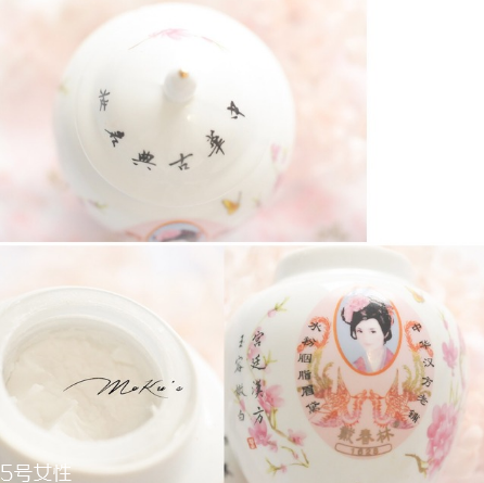 戴春林妙玉冰爽遮瑕膏好用嗎？戴春林好用產品合集