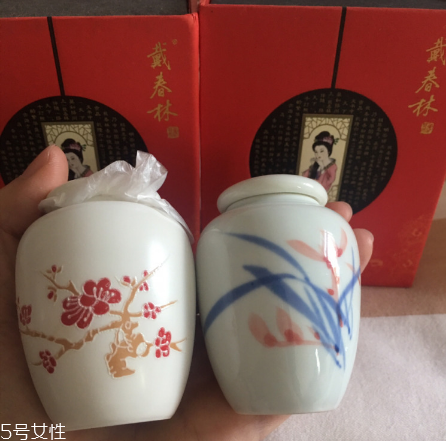 戴春林妙玉冰爽遮瑕膏好用嗎？戴春林好用產品合集