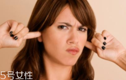 耳屎很黏是什么原因造成的？基因遺傳決定的