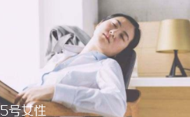 午間睡多久不會(huì)有害身體？或長(zhǎng)或短都有益處