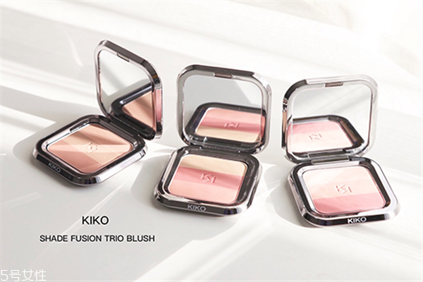 kiko三色腮紅好用嗎？kiko是阿瑪尼走秀的御用彩妝