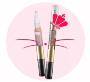 2018遮瑕筆什么牌子好？八款遮瑕筆趕走痘痘黑眼圈