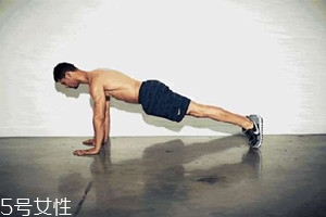俯臥撐塌腰怎么辦？教你如何解決