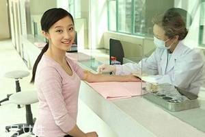 婚檢結(jié)果需要保密嗎？醫(yī)生不得給第三方看