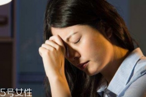 黑眼圈為什么睡夠了還是去不掉？體質(zhì)原因也會造成黑眼圈