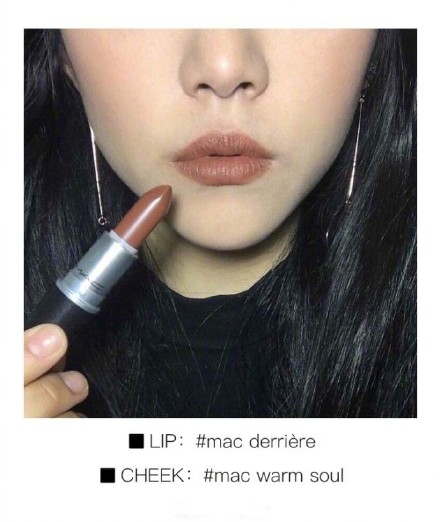 暖色系腮紅適合什么人群？黃皮女生口紅腮紅搭配