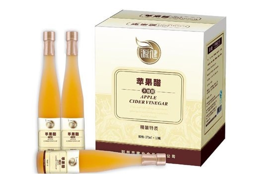 什么時(shí)候點(diǎn)痣最好？蘋果醋可以去痣